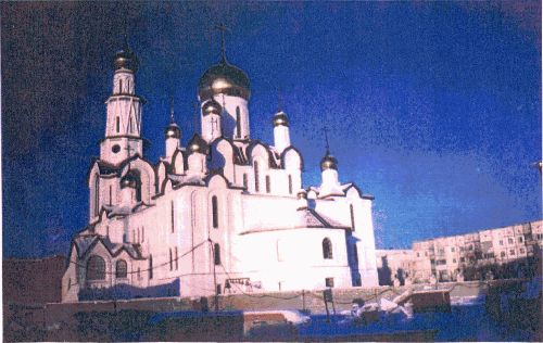1.2. Современная практика храмостроительства специализированных проектных органи