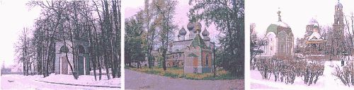 1.2. Современная практика храмостроительства специализированных проектных органи