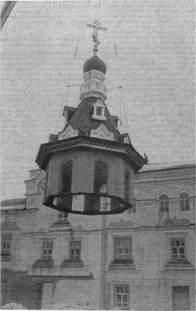 Производство строительных работ