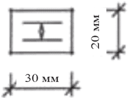рис. 8