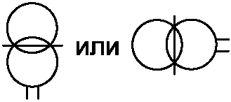 8 Маркировка и другая информация