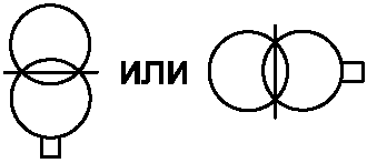8 Маркировка и другая информация