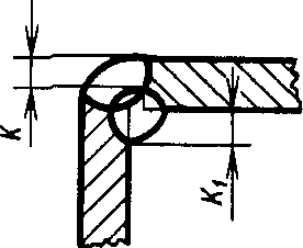 рис. 159