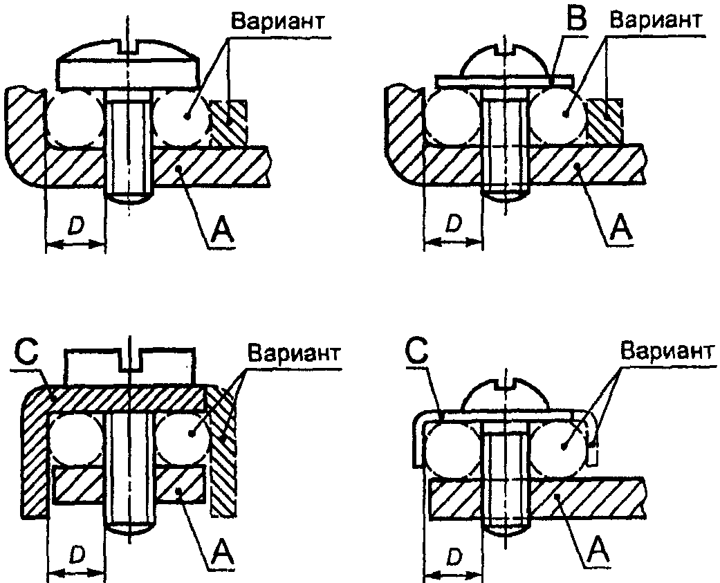 22. Стойкость к коррозии