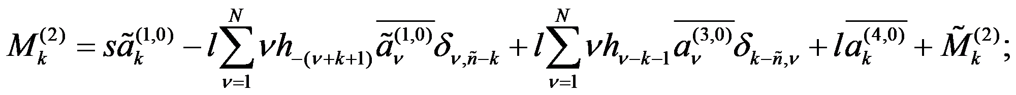 формула