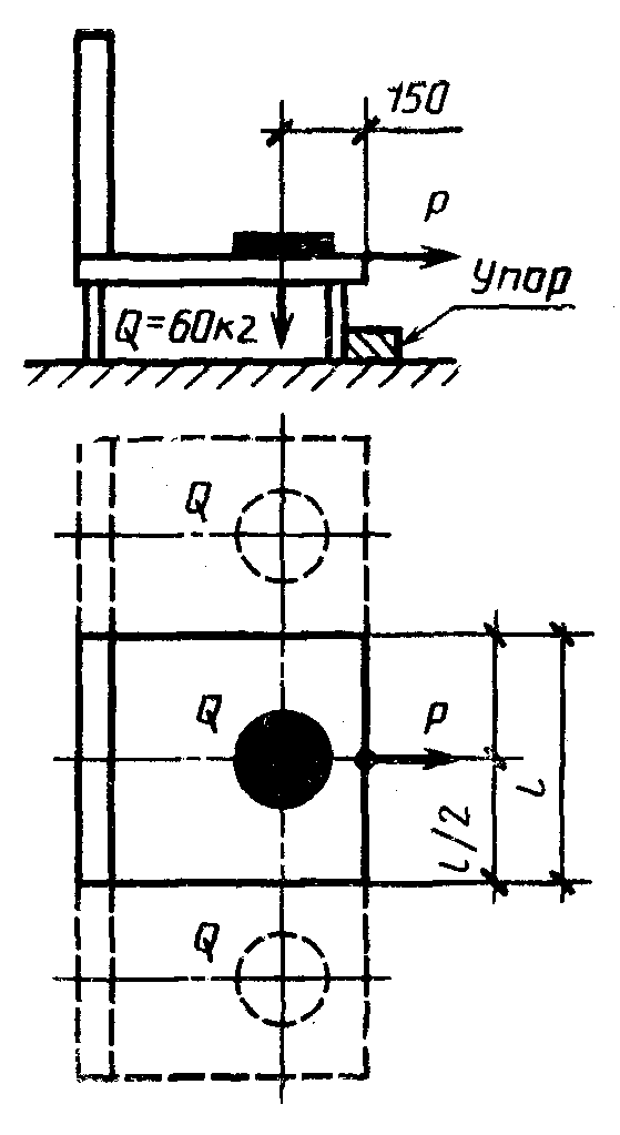 рис. 1