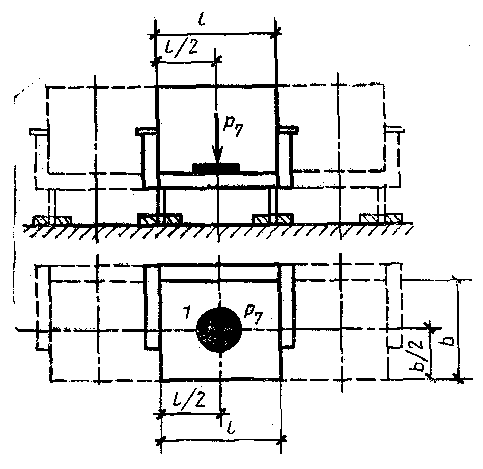 рис. 23