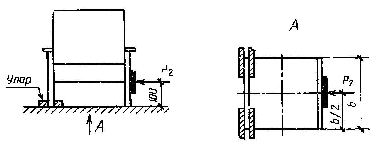 рис. 10