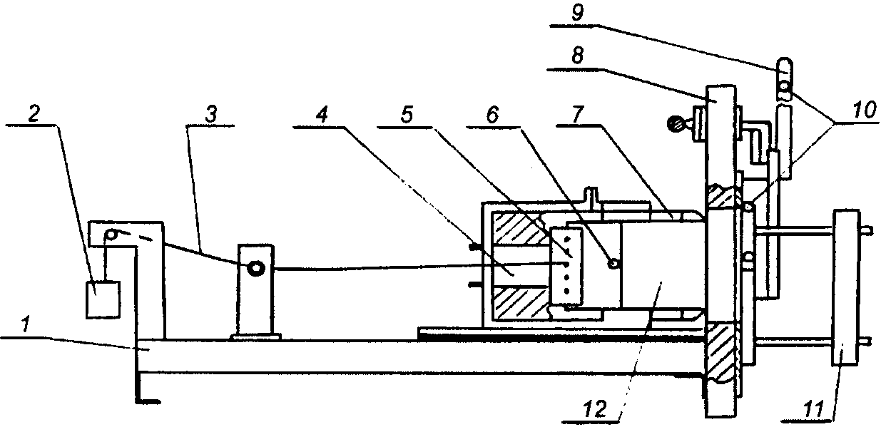 рис. 5