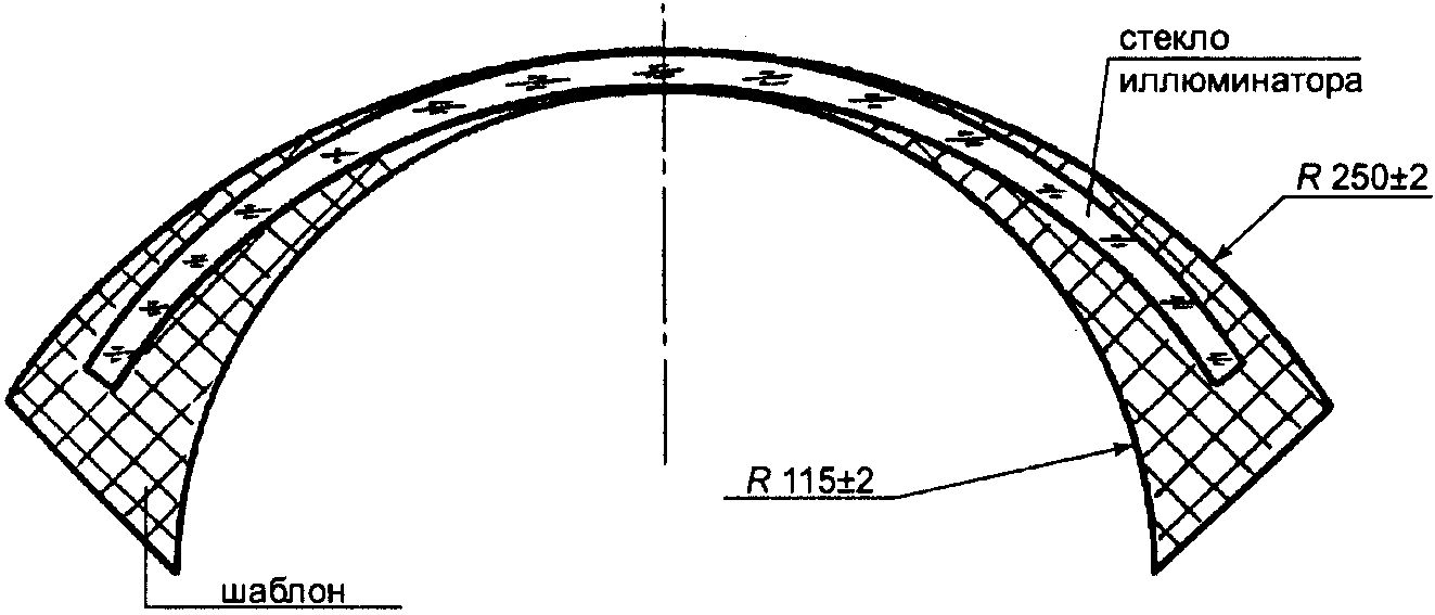 рис. 10