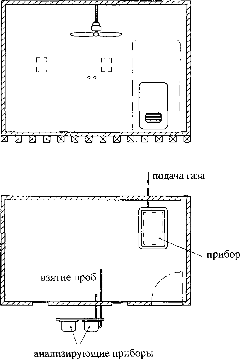 7.6 Упаковка