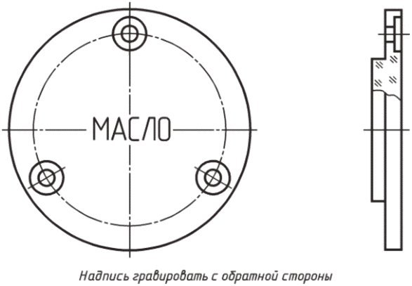 рис. 12