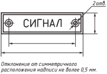 рис. 37