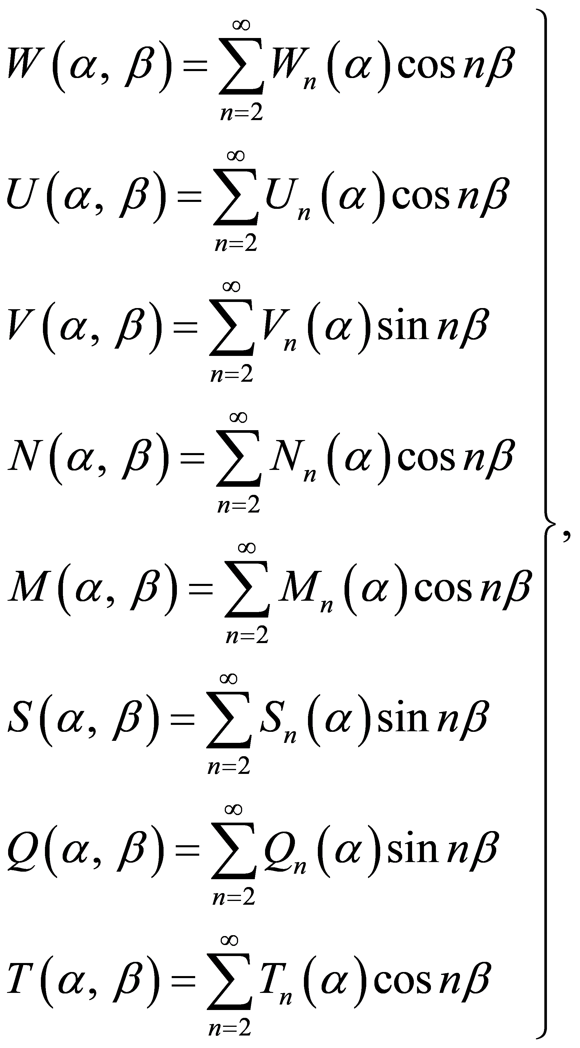 рис. 11