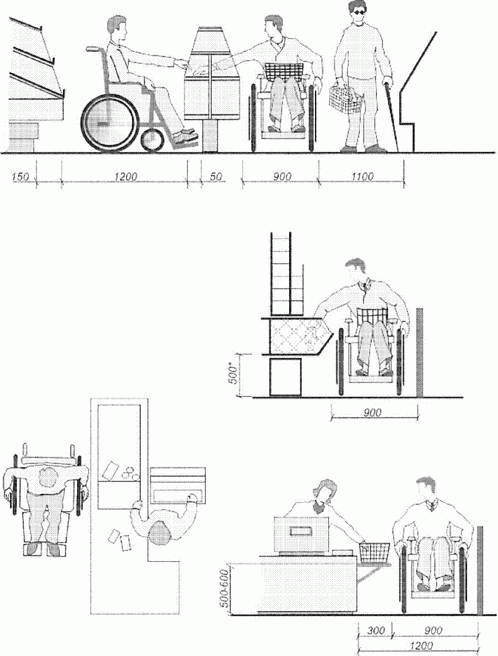 рис. 37