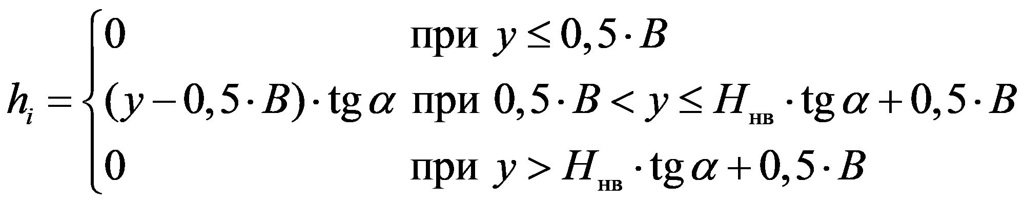 формула