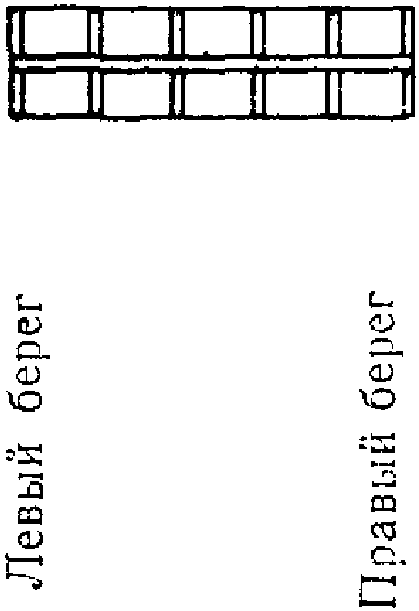 рис. 23