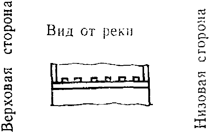 рис. 24