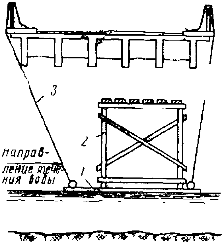 рис. 4