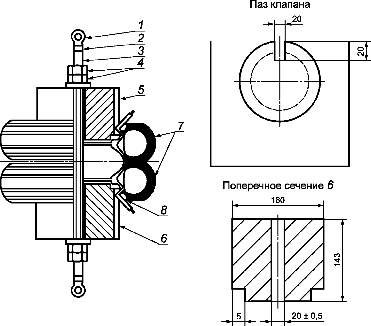 рис. 5
