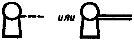 рис. 111