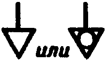 рис. 158