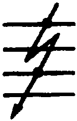 рис. 163