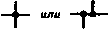 рис. 178