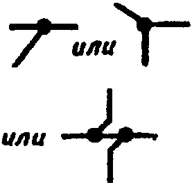 рис. 179