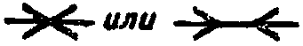 рис. 3