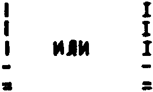 рис. 360