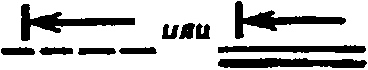 рис. 38
