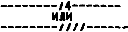 рис. 382
