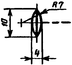 рис. 440