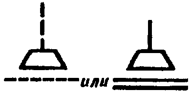 рис. 100