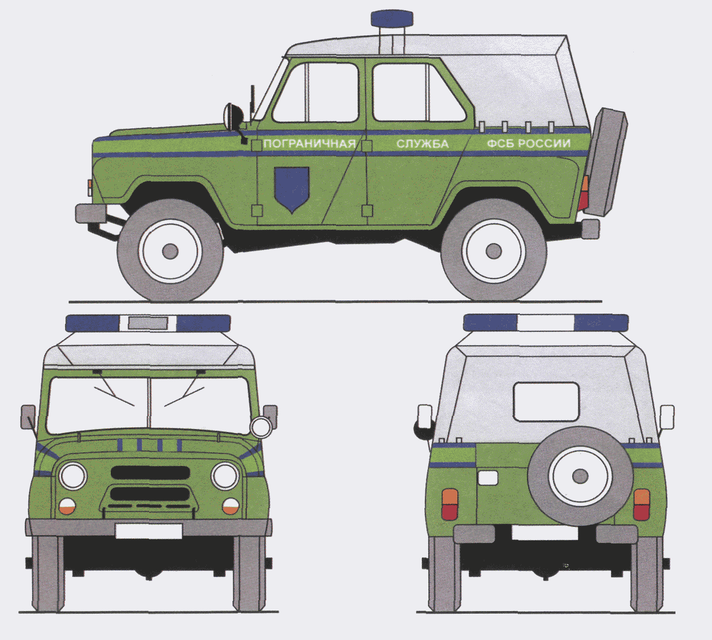 рис. 13