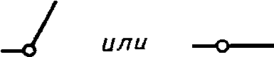 Информационные данные