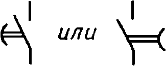 Информационные данные
