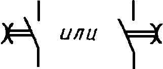 Информационные данные