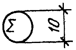 рис. 11