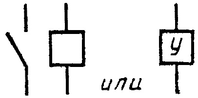 рис. 13