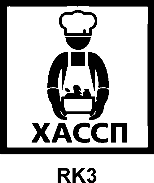 6 Маркировка