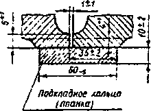 рис. 39