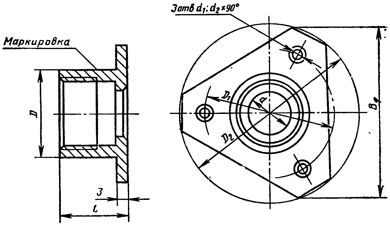 рис. 10