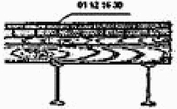 рис. 173