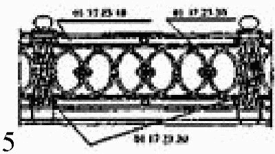 рис. 197