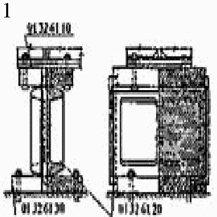 рис. 224