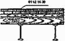 рис. 5