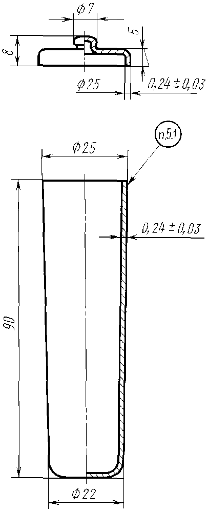 рис. 13