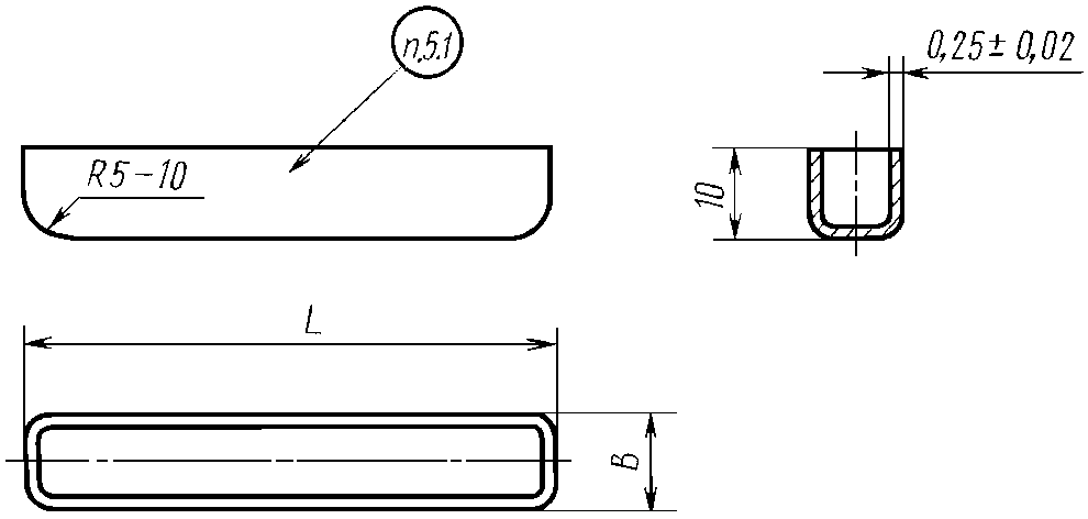 рис. 33